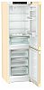 Liebherr CNbef 5203-20