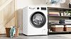 Bosch WNA25401ME
