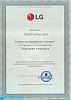 LG F-1223ND