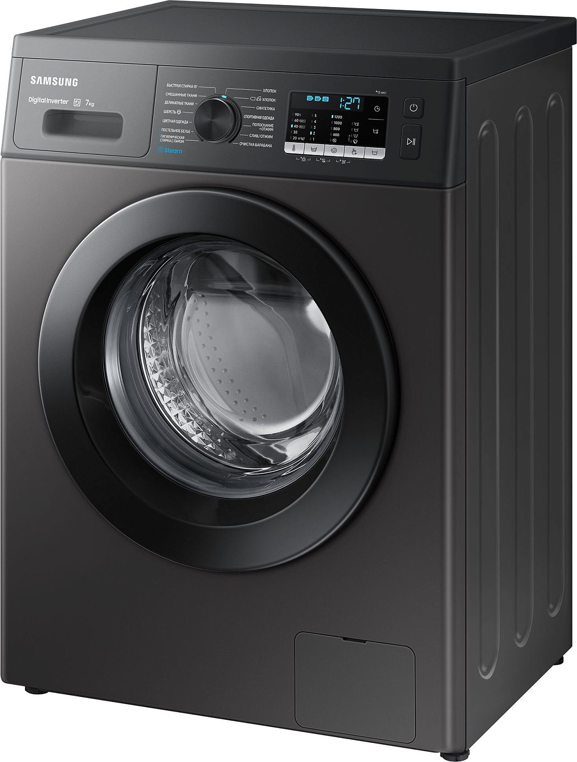 Samsung WW70AG5S20CXLP