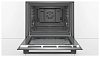 Bosch HBJ577EB0R