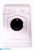 Стиральные машины Hotpoint-Ariston ABS 63 X Hotpoint-Ariston ABS 63 X