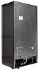 Holberg HRSB 5164NDS