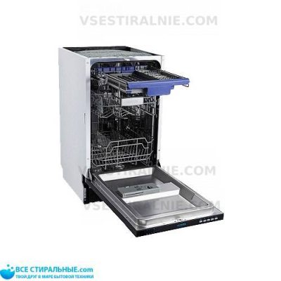 Flavia BI 45 Mella P5 S