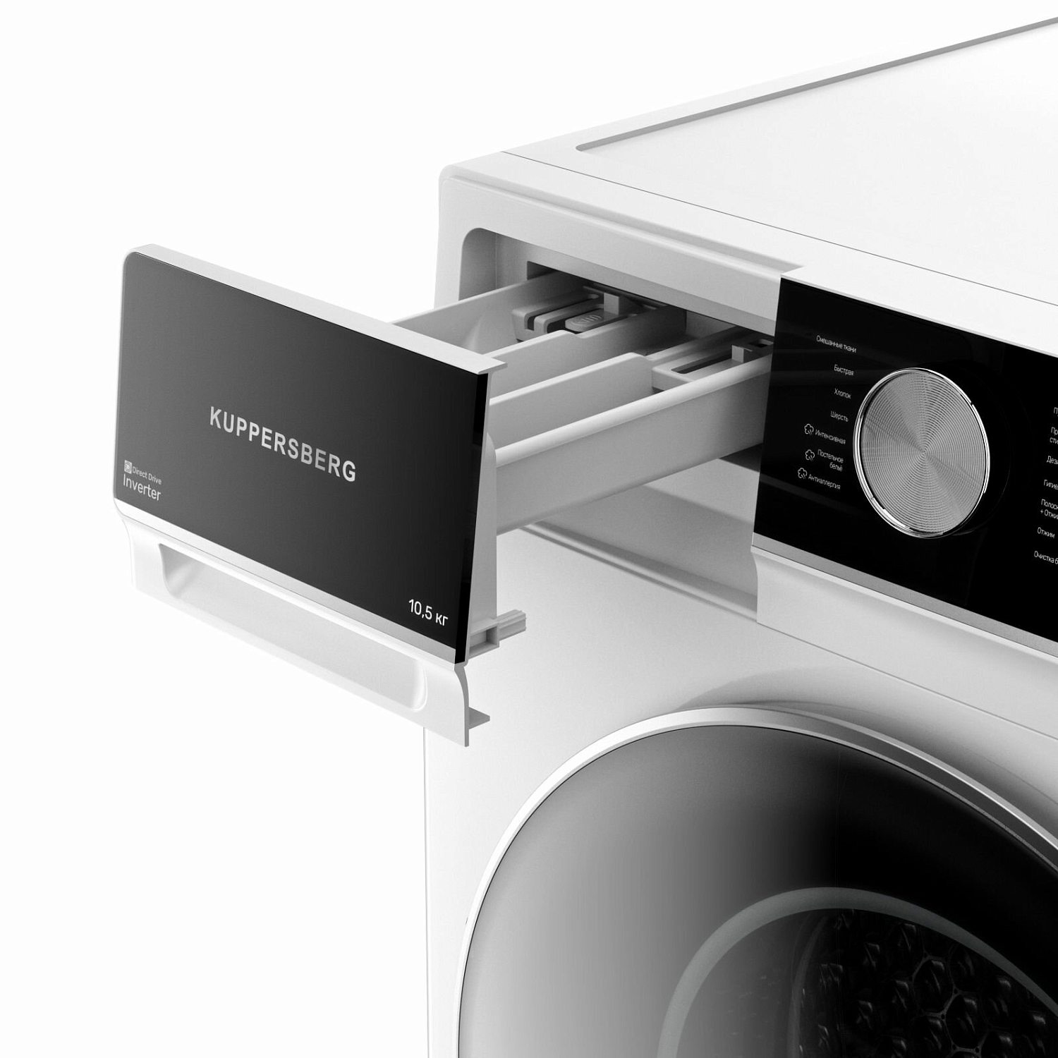 Kuppersberg WM 600 W