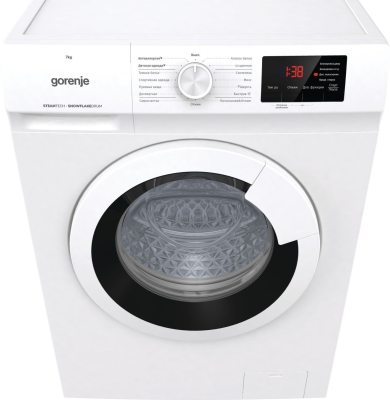 Gorenje WHE72SFS
