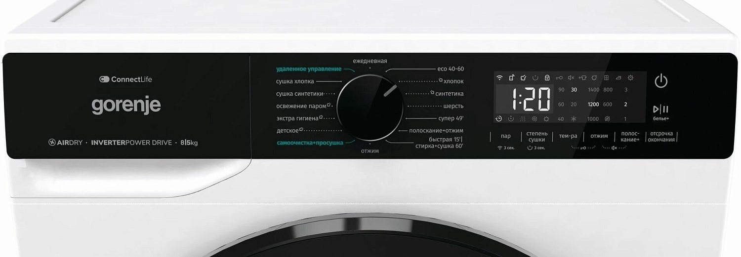 GORENJE WD2PA854ADW/C