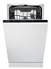 Gorenje GV520E10