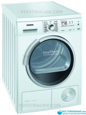 Siemens WT 46W561 OE