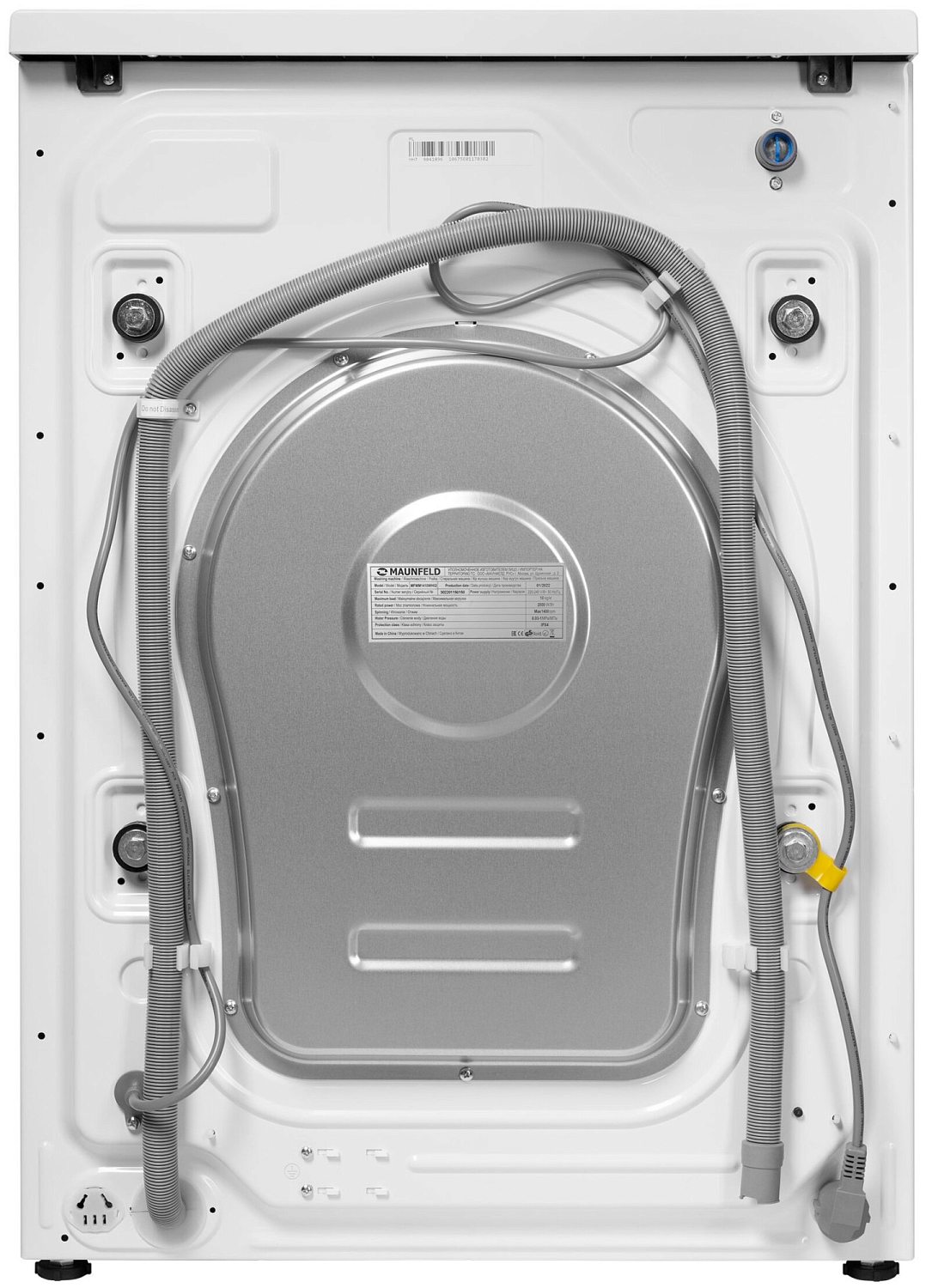 MAUNFELD MFWM148WH02