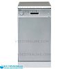 BEKO DFS 1511 S