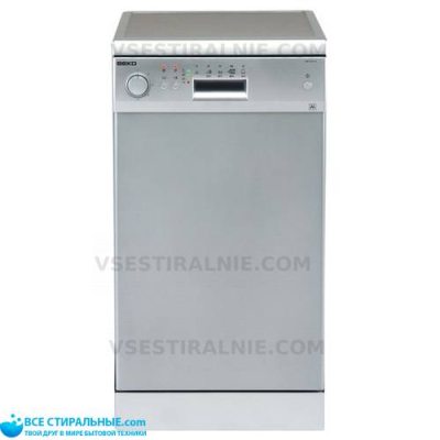 BEKO DFS 1511 S