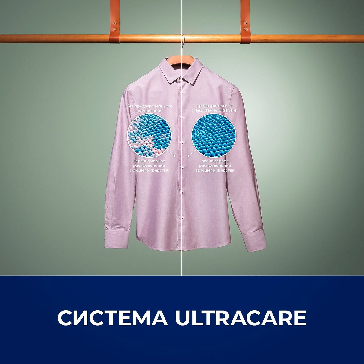 ELECTROLUX EW8W261BG