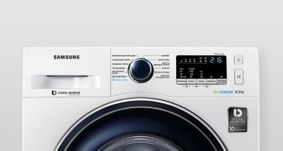 Samsung WW70J52E0HS