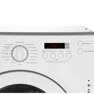Midea WMB6121