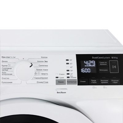 Electrolux PerfectCare 700 EW7WR4684W
