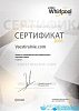 Indesit IWDC 7105