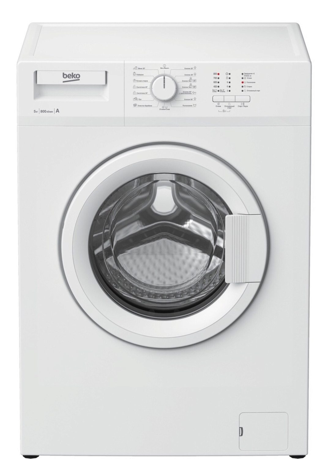 BEKO RGS 54P1 BWW
