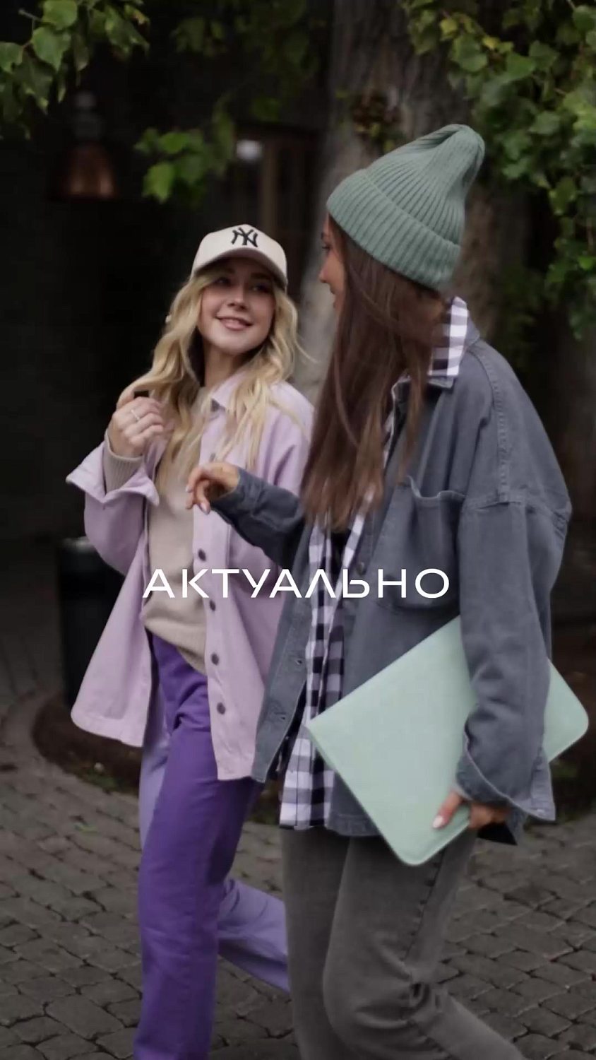 ELECTROLUX EW8W261BG