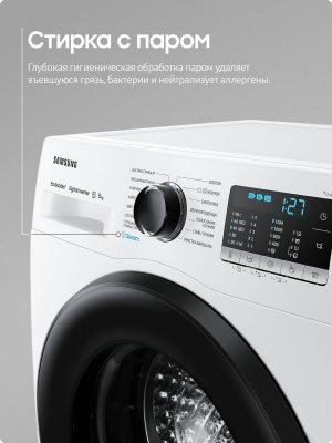 Samsung WW70AG4S21VELD