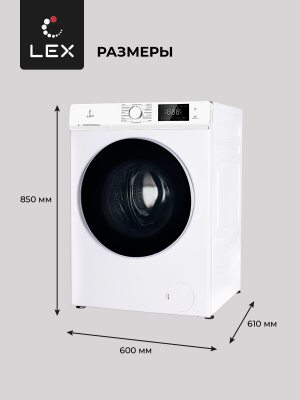 Lex LWM12012WID