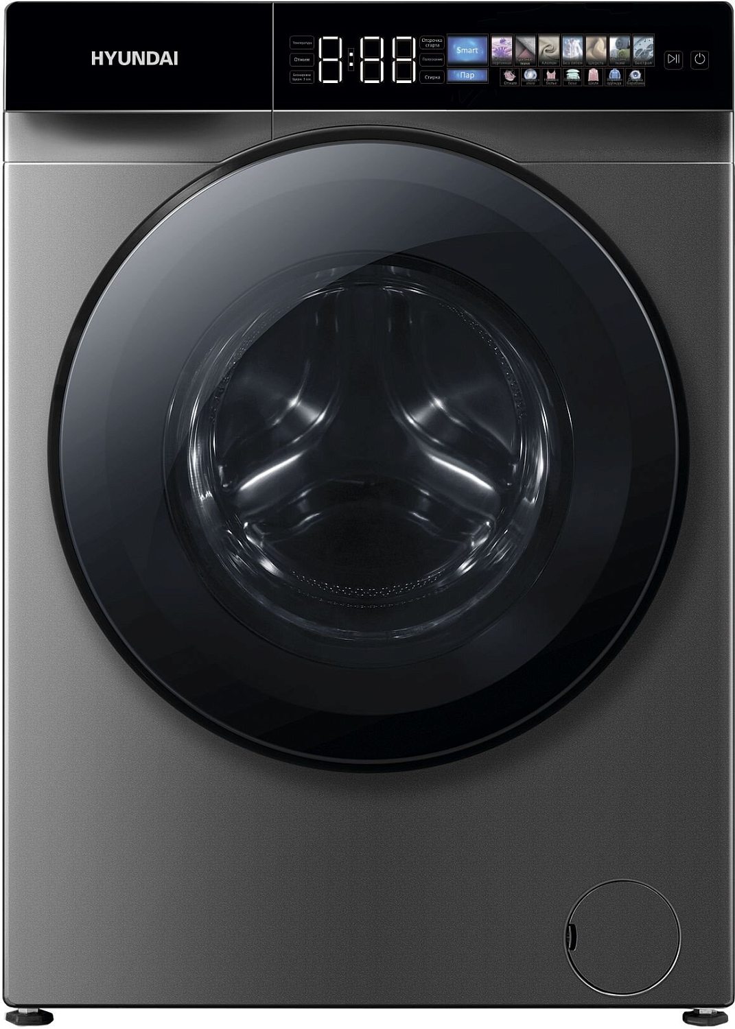 Hyundai WFE9230 Dark Gray