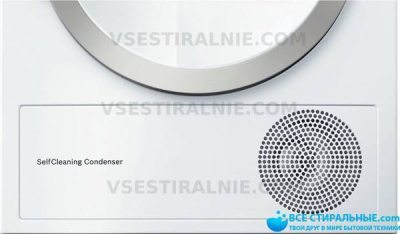 Bosch WTB 66211 OE