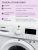 Стиральные машины Comfee CFE06W60/W-RU Comfee CFE06W60/W-RU
