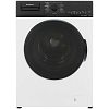 Hotpoint-Ariston WDS7448C7SVBW