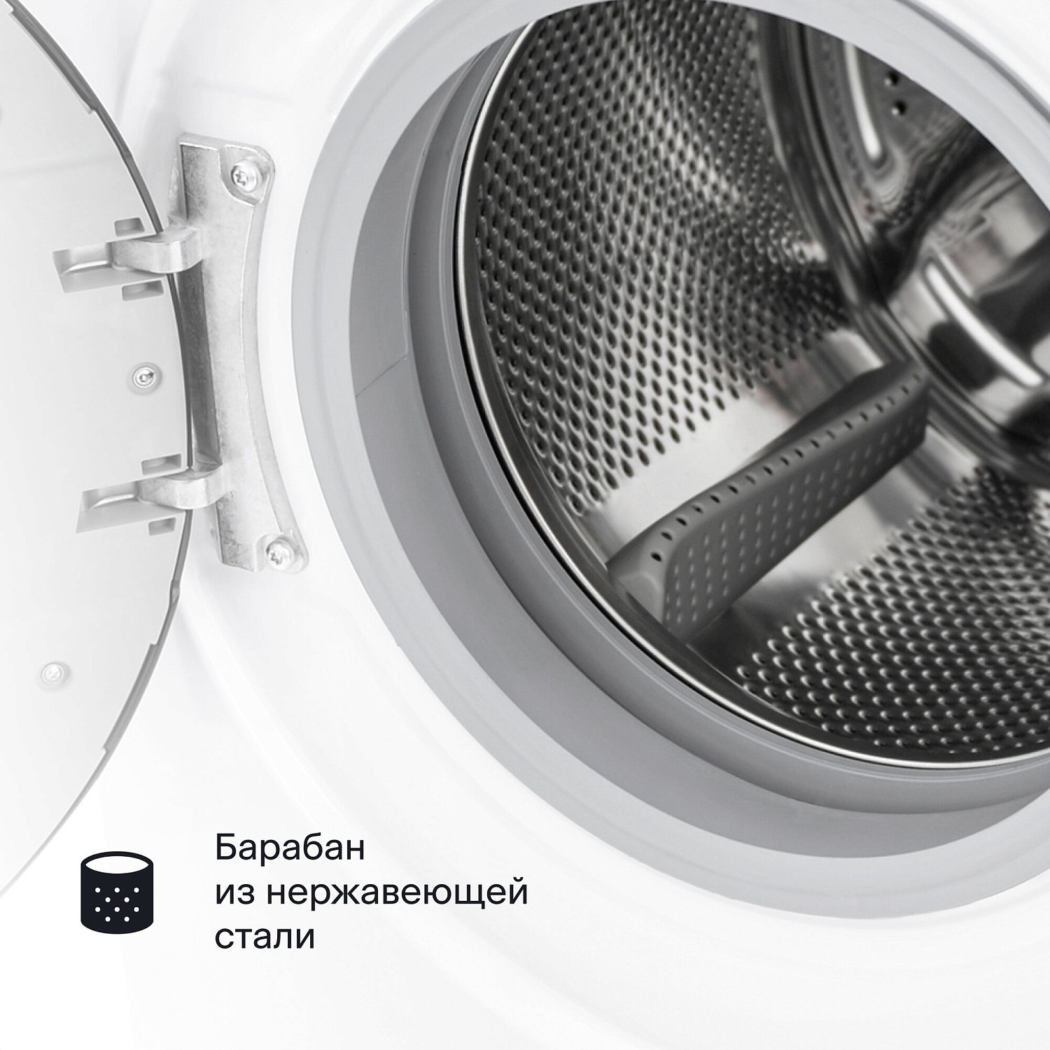 Tuvio WFF28HW21, белый