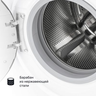 Tuvio WFF28HW21, белый