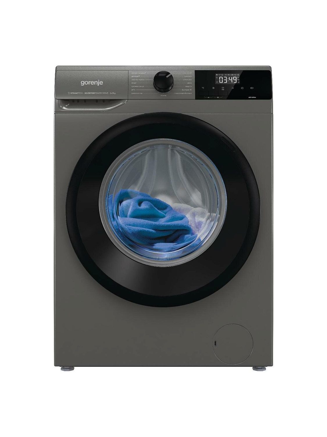 Gorenje W2NHAI94APS/C