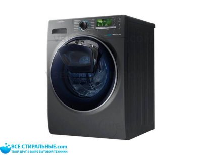 Samsung WW12K8412OX