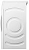 Bosch WHA222W2OE