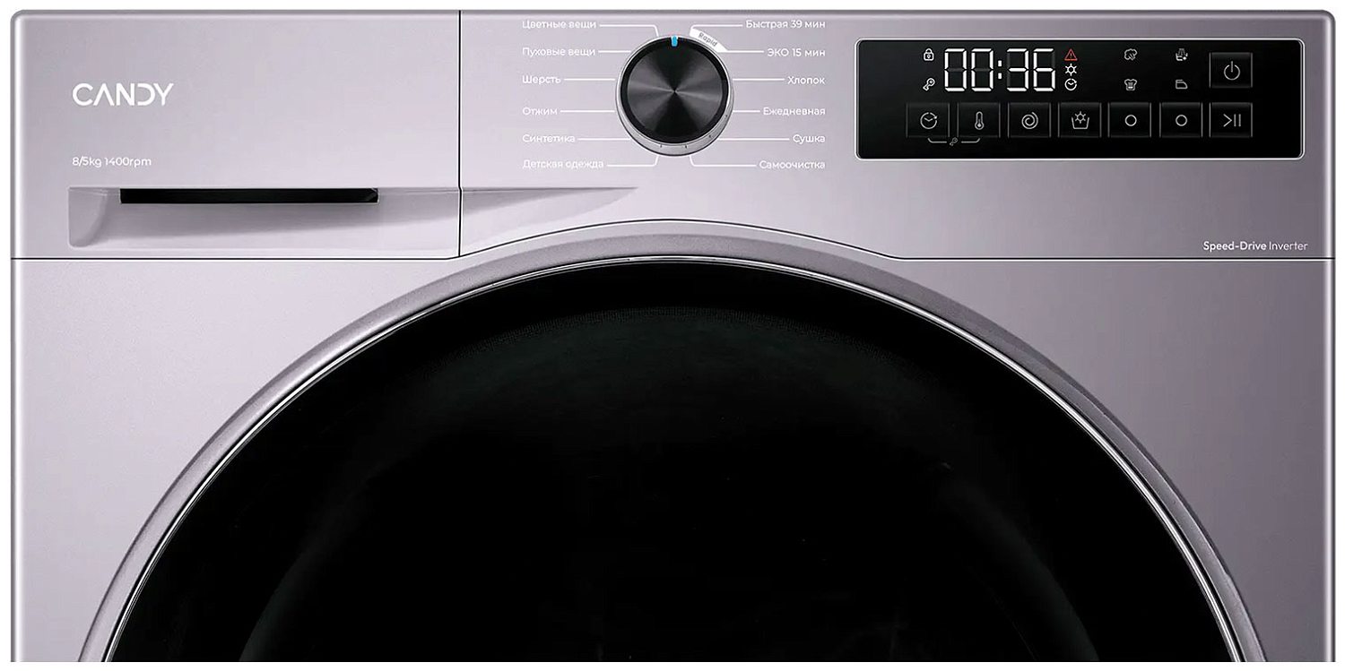 Candy NOVA C43D 485MBBR-07