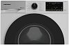 Grundig GW5P56H21W