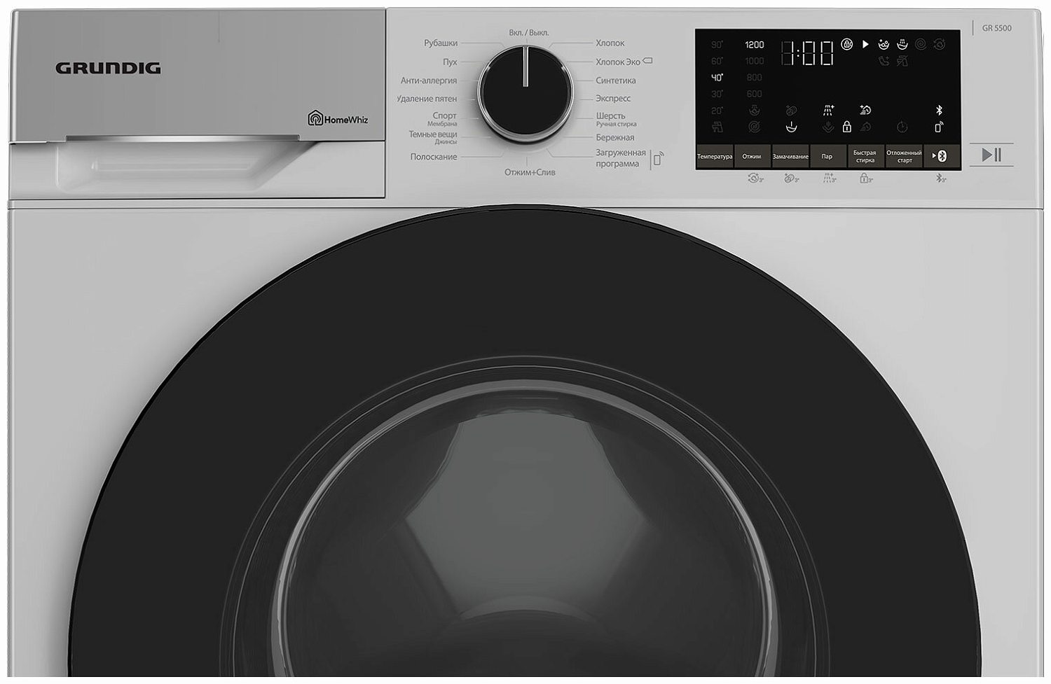 Grundig GW5P56H21W