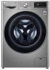 LG AI DD TW4V5RS2S