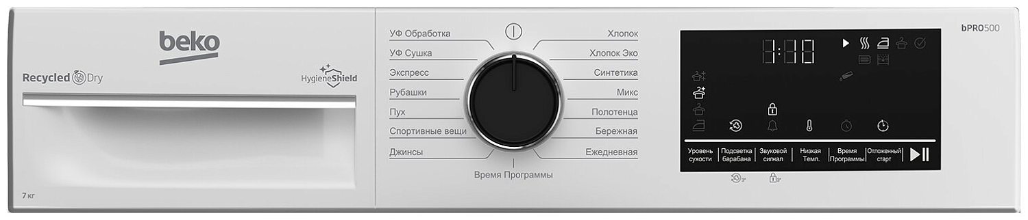 Beko B3T47238