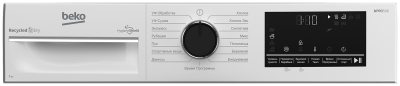 Beko B3T47238