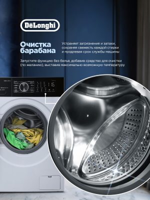 DeLonghi ROSSA L 724 VI