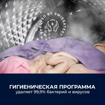 Electrolux EW6F3492ACE