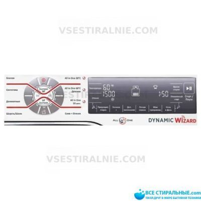 Hoover DWFT 410 AH/1