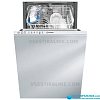 Indesit DISR 16B