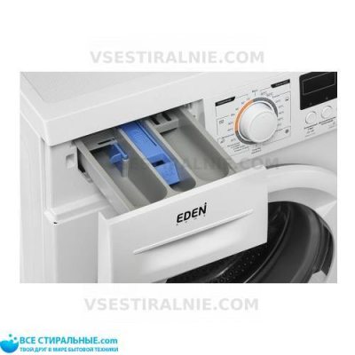 EDEN EDM-6123
