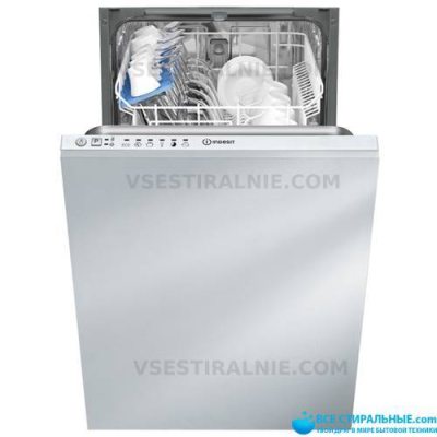 Indesit DISR 16B