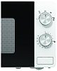 Gorenje MO17E1W