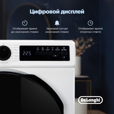 DeLonghi ROSSA L 824 VI