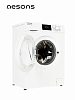 Nesons NS-WM1006WN2SKN