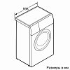 Bosch Serie 6 3D Washing WLT 24440